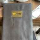 미가원룸 이미지