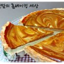 모카향 Daum카페