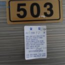 덕진-132 이미지