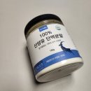 (주)태봉코리아