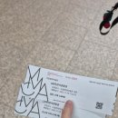 현대미술관 상설 전시 | 국립현대미술관 과천 방문후기 상설전시