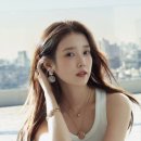 비아이유 이미지