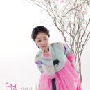 김민지한복