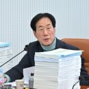 시의회 화장실 이미지