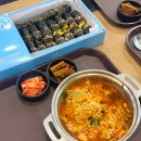 2687 | 여수 김밥 맛집 바다김밥 내돈내산 후기