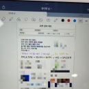 꼬꼼네일 | [탄방동피부관리추천]둔산동 꼬꼼네일 홍조관리 솔직후기