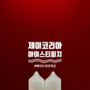 삼해대림상가 이미지