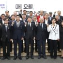 518 이미지