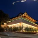 카페 파라 | 울산 병영 카페 파라안병영성 후기｜예쁜 한옥과 야경, 단체 모임도 가능한 대형 카페