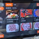 평택지역노동조합 | 평택 송탄 최네집 부대찌개 본점, 50년 전통 부대찌개 맛집_넷플릭스 미친 맛집 추천 (+주차 정보)