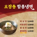 내포인쇄기획
