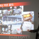 (주)수가축약품 이미지