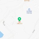 르노자동차지정정비센터당진정비
