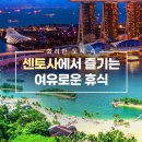 호텔자유1 이미지