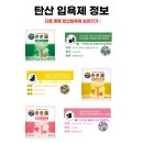 오리대장 이미지