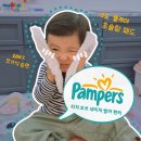 (주)엠터치 | 팸퍼스 2026 터치 오브 네이처 썸머팬티, 활동 많은 아기들 "이 이유"로 갈아타요