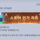 호토스테이션 이미지