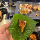 푸줏간정육식당 | 임학역 맛집 가성비 좋은 고깃집 푸줏간 정육식당, 소주 1,000원