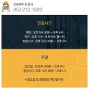 예진치과기공소 이미지