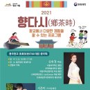 미소지음 이미지