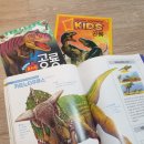 말라위사우루스 | 신세계 센텀시티 주라기파크 관람후기