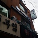 uni nail(유니네일)