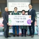 호텔신라제주 이미지