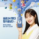 청구부부한의원 이미지