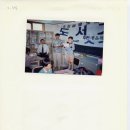 두밀리 마을회관 이미지