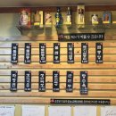 함지박 반점 | 식당 | 경북 문경 모전동 '함지박반점' : 불향 제대로인 짬뽕이 먹고 싶다면 꼭 들려야 할 현지인 맛집