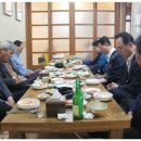 영암군민신문,재경서호면향우회 임원회의 이미지