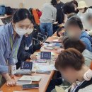 사하두바퀴장애인자립생활센터 이미지