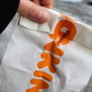 던킨도너츠 홍성점 이미지