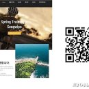 대정생활야구장 이미지