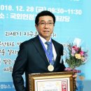 구본교의수족연구센터 이미지