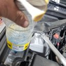 마이카전문정비 이미지