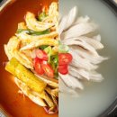 유가네집밥 이미지