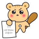 선수촌로 66 이미지