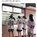 [일상] 뉴욕 기록 1