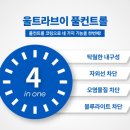 E안경 이미지