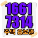 파인테라스