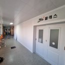 목포부영초등학교 이미지