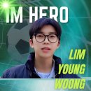 쟁이쟁이라이브 이미지