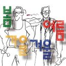 석전한의원 이미지