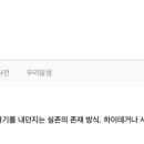 기투커피로스터스