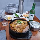 (주)호산 이미지