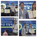 세종학당농장 이미지