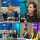 빅토리아