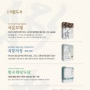 트리플윈 이미지