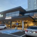 스타벅스 김해주촌DT점 이미지